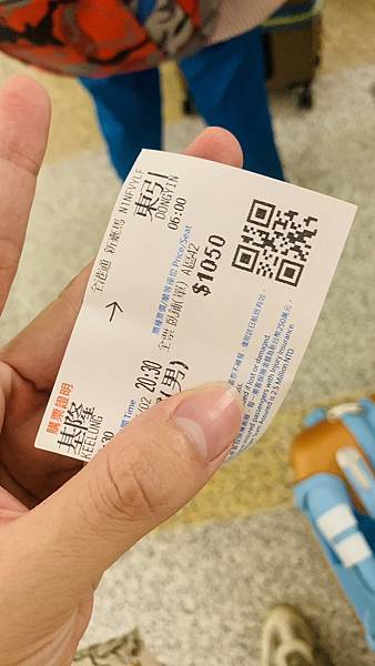 【2023馬祖】新臺馬輪開箱搭船去馬祖!基隆-東引夜宿船上初 【2023馬祖】新臺馬輪開箱搭船去馬祖!基隆-東引夜宿船上初