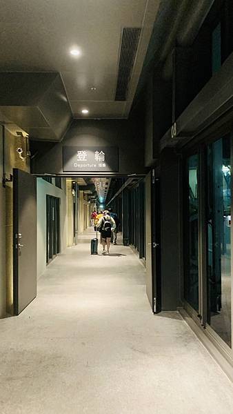 【2023馬祖】新臺馬輪開箱搭船去馬祖!基隆-東引夜宿船上初 【2023馬祖】新臺馬輪開箱搭船去馬祖!基隆-東引夜宿船上初