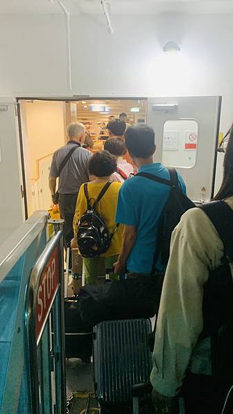 【2023馬祖】新臺馬輪開箱搭船去馬祖!基隆-東引夜宿船上初 【2023馬祖】新臺馬輪開箱搭船去馬祖!基隆-東引夜宿船上初