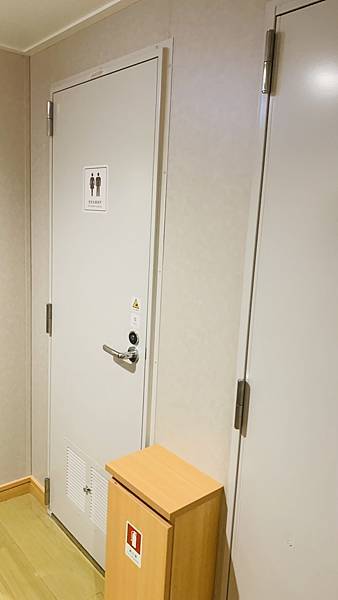 【2023馬祖】新臺馬輪開箱搭船去馬祖!基隆-東引夜宿船上初 【2023馬祖】新臺馬輪開箱搭船去馬祖!基隆-東引夜宿船上初