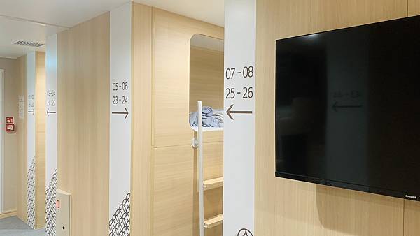 【2023馬祖】新臺馬輪開箱搭船去馬祖!基隆-東引夜宿船上初 【2023馬祖】新臺馬輪開箱搭船去馬祖!基隆-東引夜宿船上初