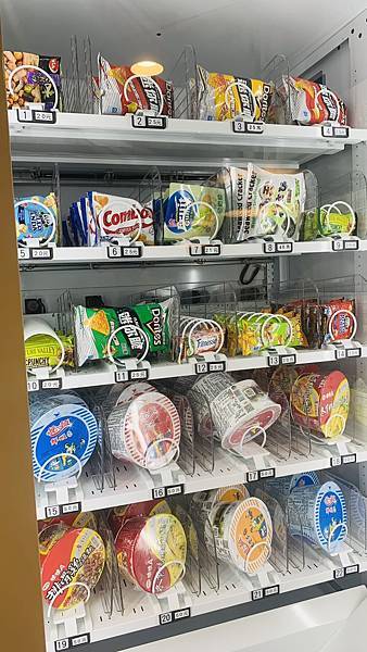 【2023馬祖】新臺馬輪開箱搭船去馬祖!基隆-東引夜宿船上初 【2023馬祖】新臺馬輪開箱搭船去馬祖!基隆-東引夜宿船上初