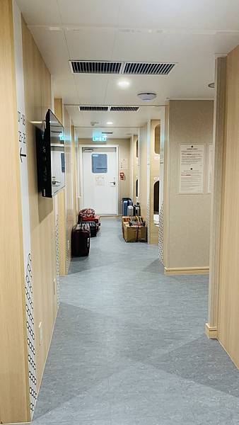 【2023馬祖】新臺馬輪開箱搭船去馬祖!基隆-東引夜宿船上初 【2023馬祖】新臺馬輪開箱搭船去馬祖!基隆-東引夜宿船上初