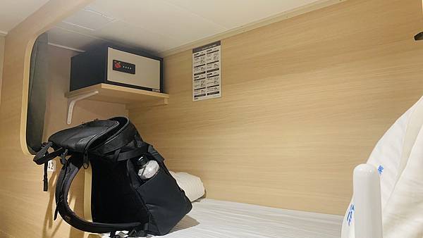 【2023馬祖】新臺馬輪開箱搭船去馬祖!基隆-東引夜宿船上初 【2023馬祖】新臺馬輪開箱搭船去馬祖!基隆-東引夜宿船上初