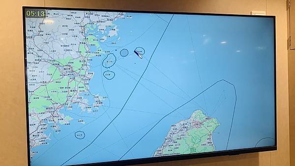 【2023馬祖】新臺馬輪開箱搭船去馬祖!基隆-東引夜宿船上初 【2023馬祖】新臺馬輪開箱搭船去馬祖!基隆-東引夜宿船上初