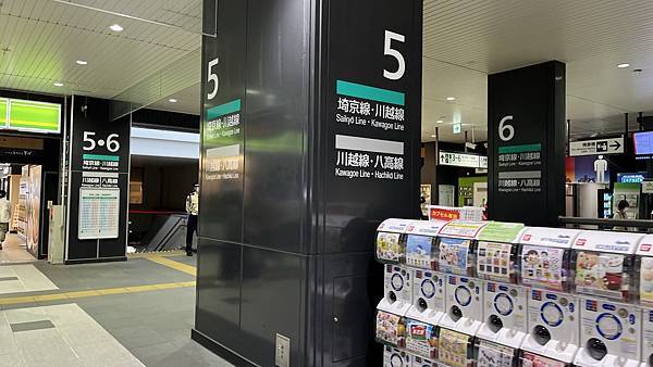 川越一日出遊提案(上)!搭小江戶巡迴巴士,進入古城的經典行程