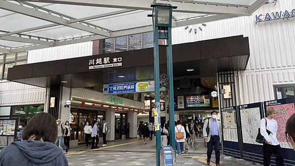 川越一日出遊提案(上)!搭小江戶巡迴巴士,進入古城的經典行程