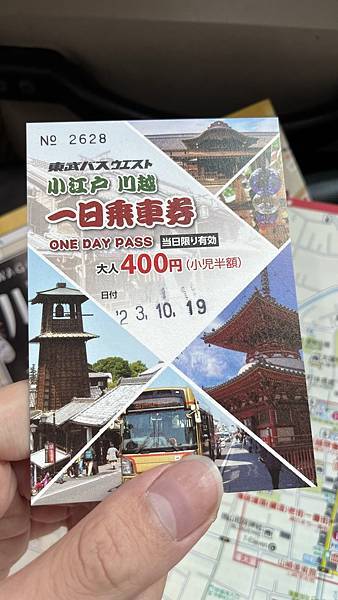 川越一日出遊提案(上)!搭小江戶巡迴巴士,進入古城的經典行程