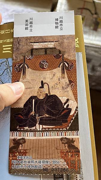 川越一日出遊提案(上)!搭小江戶巡迴巴士,進入古城的經典行程