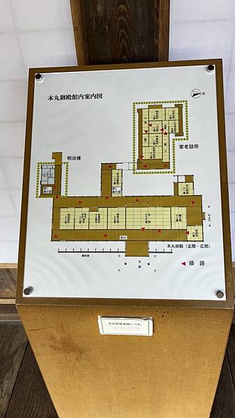 川越一日出遊提案(上)!搭小江戶巡迴巴士,進入古城的經典行程