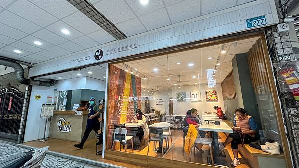 早安公雞菜單公開!2024冬季最新菜色櫛瓜起司蛋餅、酪梨牛 早安公雞菜單公開!2024冬季最新菜色櫛瓜起司蛋餅、酪梨牛