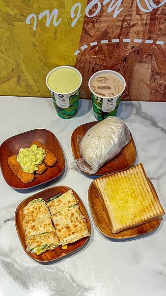 早安公雞菜單公開!2024冬季最新菜色櫛瓜起司蛋餅、酪梨牛 早安公雞菜單公開!2024冬季最新菜色櫛瓜起司蛋餅、酪梨牛