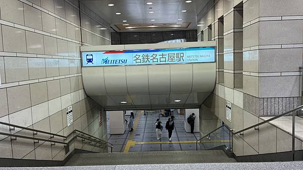 犬山一日遊:犬山城下町套票玩遍城、町、美食與文化 犬山一日遊:犬山城下町套票玩遍城、町、美食與文化