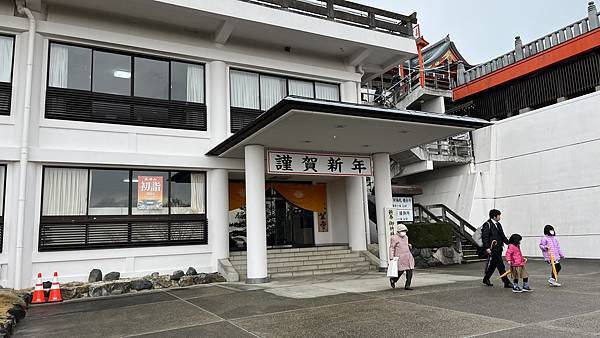 犬山一日遊:犬山城下町套票玩遍城、町、美食與文化 犬山一日遊:犬山城下町套票玩遍城、町、美食與文化