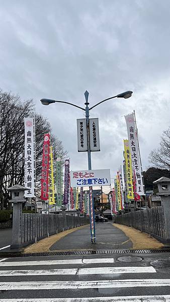 犬山一日遊:犬山城下町套票玩遍城、町、美食與文化 犬山一日遊:犬山城下町套票玩遍城、町、美食與文化
