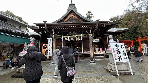 犬山一日遊:犬山城下町套票玩遍城、町、美食與文化 犬山一日遊:犬山城下町套票玩遍城、町、美食與文化