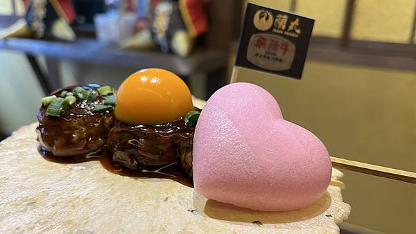 犬山一日遊:犬山城下町套票玩遍城、町、美食與文化 犬山一日遊:犬山城下町套票玩遍城、町、美食與文化