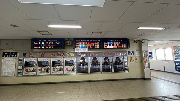 犬山一日遊:犬山城下町套票玩遍城、町、美食與文化 犬山一日遊:犬山城下町套票玩遍城、町、美食與文化