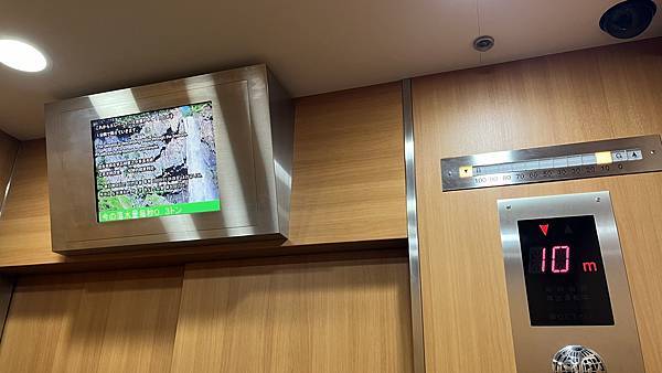 搭電梯才能到!前往日本三大名瀑「日光華嚴瀑布」感受大自然魅力