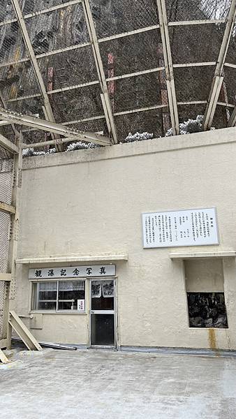 搭電梯才能到!前往日本三大名瀑「日光華嚴瀑布」感受大自然魅力