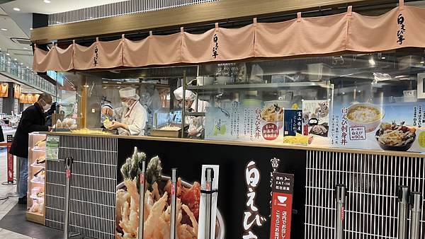 富山必吃美食白蝦亭！擁有「富山灣的寶石」美譽，車站內就能吃到