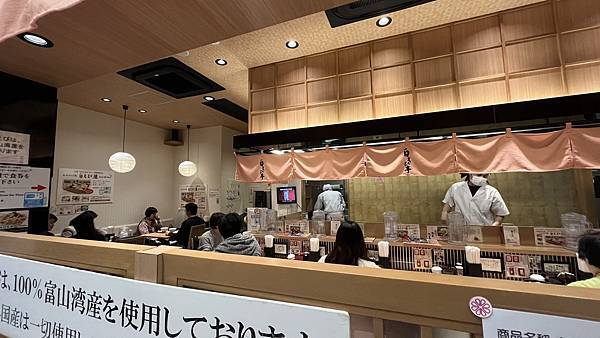 富山必吃美食白蝦亭！擁有「富山灣的寶石」美譽，車站內就能吃到