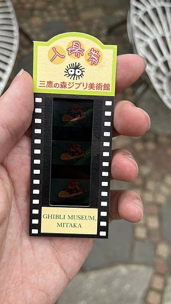 吉卜力迷訪三鷹之森美術館!進入宮崎駿的動畫世界,購票方法報你 吉卜力迷訪三鷹之森美術館!進入宮崎駿的動畫世界,購票方法報你