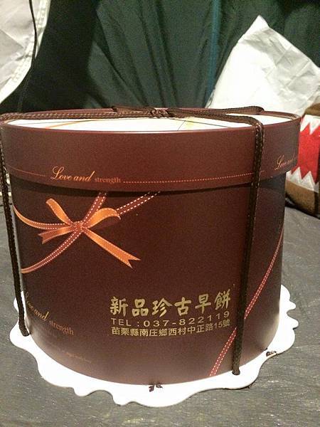 12144828_1093244844026683_476447259307431876_n.jpg 12144828_1093244844026683_476447259307431876_n.jpg