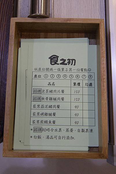 20409752660_1d45fa6442_z.jpg 20409752660_1d45fa6442_z.jpg