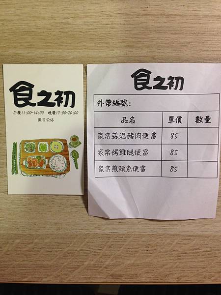 IMG_5985.JPG IMG_5985.JPG