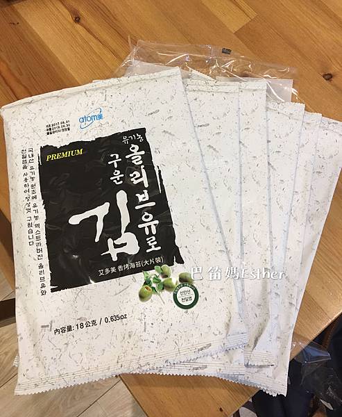 IMG_7492.JPG IMG_7492.JPG