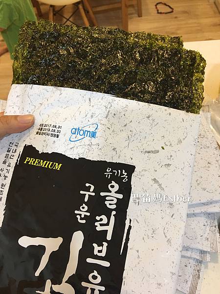 IMG_7494.JPG IMG_7494.JPG