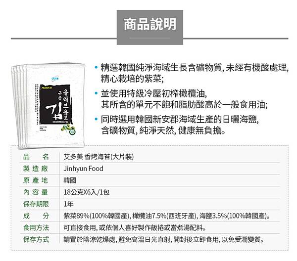 IMG_7507.PNG IMG_7507.PNG