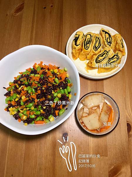 IMG_7490.JPG IMG_7490.JPG