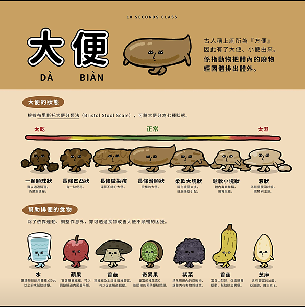 IMG_8164.PNG IMG_8164.PNG