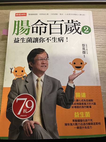 IMG_8617.JPG IMG_8617.JPG