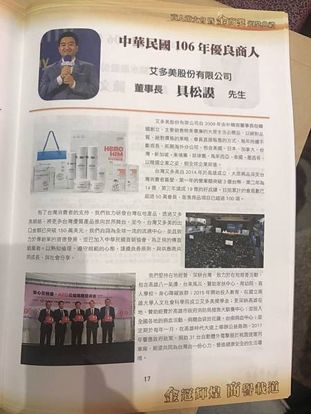 IMG_8620.JPG IMG_8620.JPG