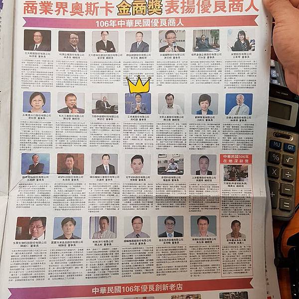 IMG_8632.JPG IMG_8632.JPG