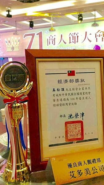 IMG_8618.JPG IMG_8618.JPG