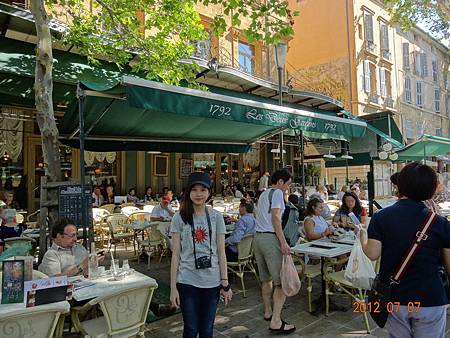 281-Aix-en-Provence-雙叟咖啡.JPG