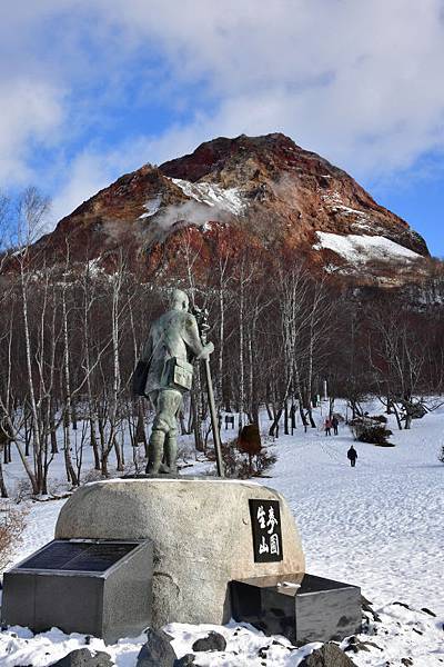 130-Day2-昭和新山-.JPG