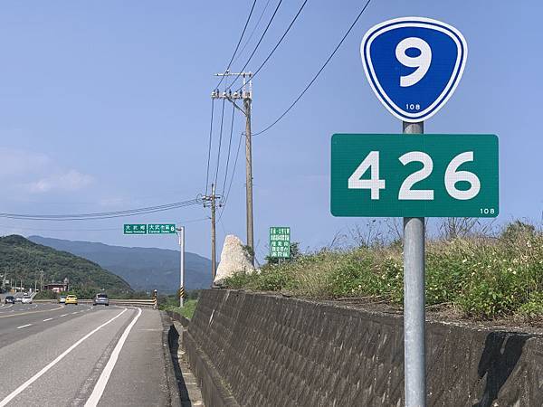 594-day3-南迴公路-.JPG
