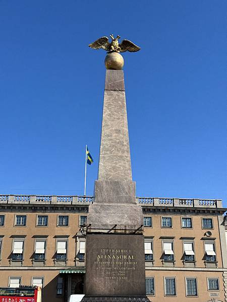 5460-Helsinki-露天市場-.JPG