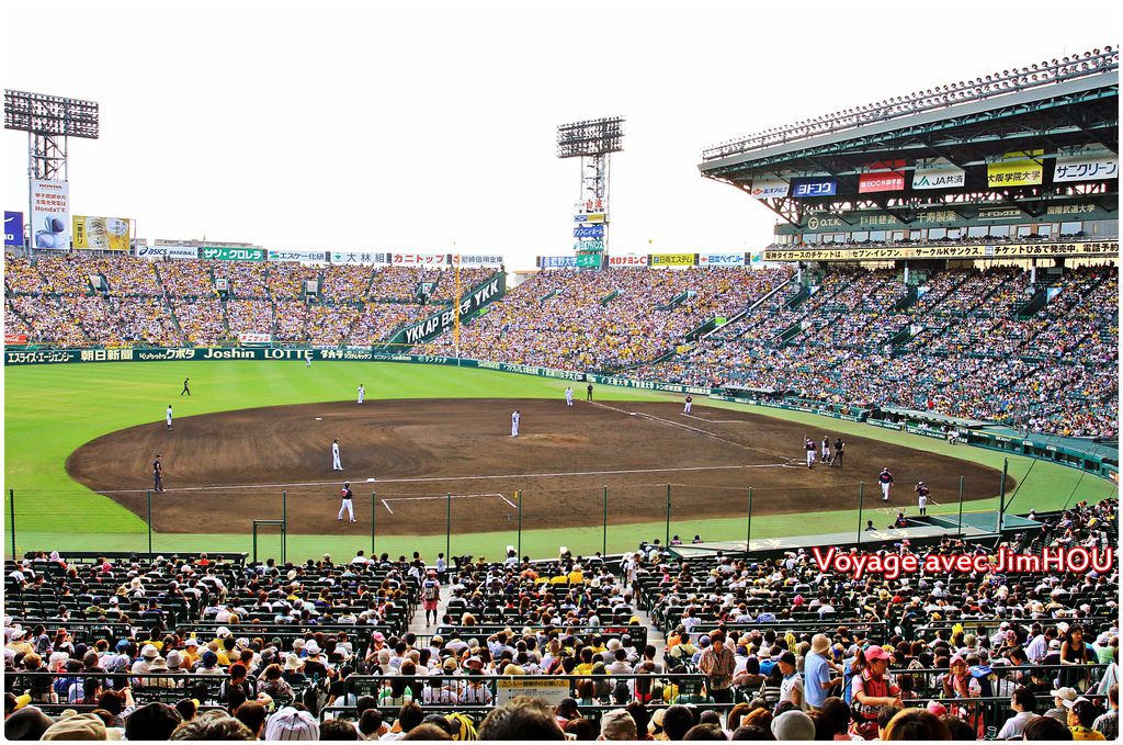 日本職棒央聯阪神虎 甲子園koshien 野球魂kano朝聖地阪神虎hanshin Tigers Vs 東京養樂多燕子tokyo Yakult Swallows 甲子園線上預售票l中日文對照超