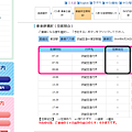 車3.png