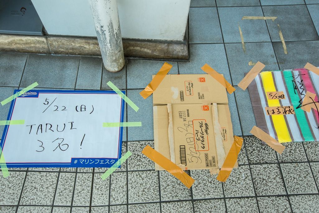 排隊. (1).jpg 排隊. (1).jpg