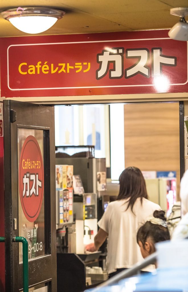 GUST (7).jpg GUST (7).jpg