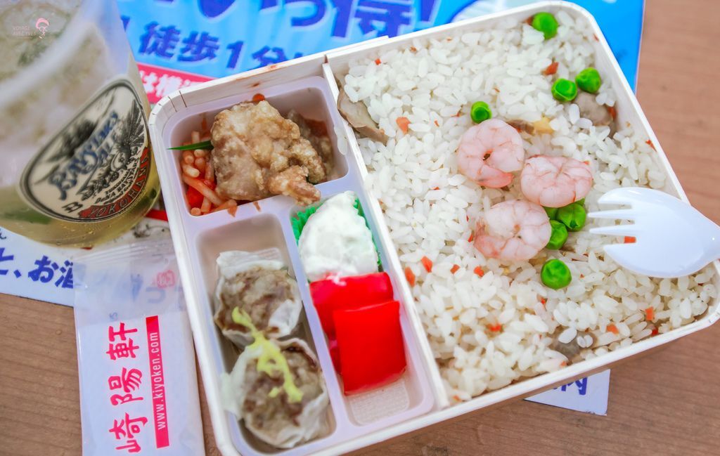 YOKO場外野餐.jpg YOKO場外野餐.jpg