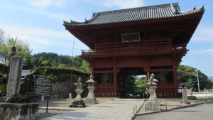 粉河寺大門