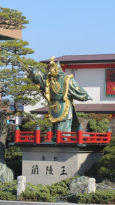 嚴島神社神明